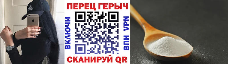 omg   Плавск  ГЕРОИН гречка 