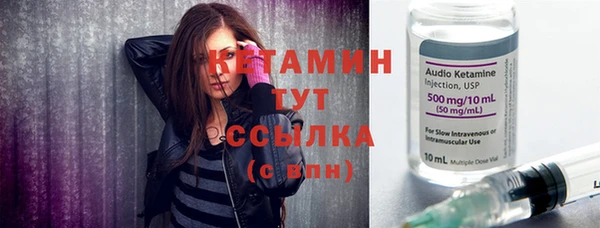 винт Абаза