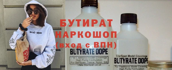 винт Абаза