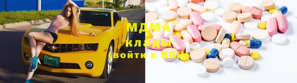 spice Абинск