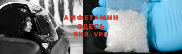 дистиллят марихуана Абдулино