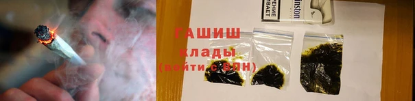 винт Абаза