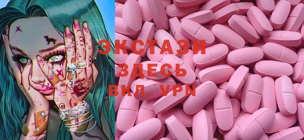 винт Абаза