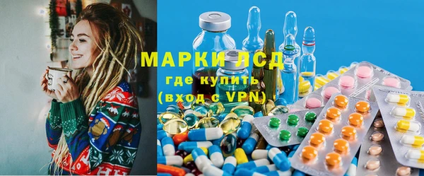 дистиллят марихуана Абдулино