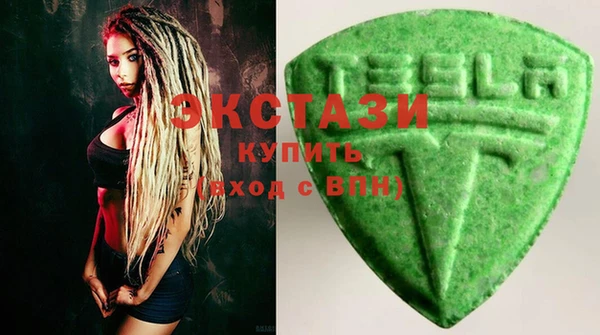 spice Абинск