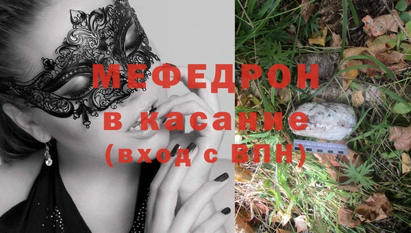 дистиллят марихуана Абдулино