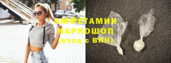 дистиллят марихуана Абдулино