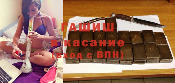 spice Абинск