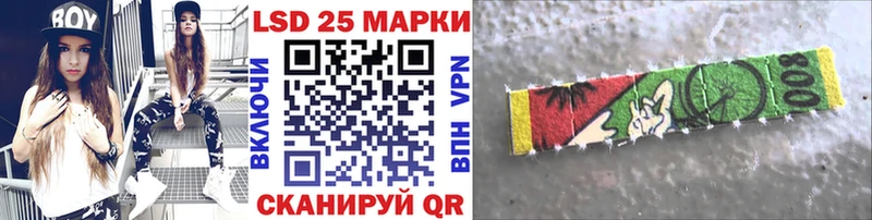 закладка  Плавск  blacksprut ONION  Марки N-bome 1,8мг 