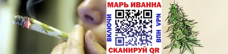blacksprut ONION  купить закладку  Плавск  МАРИХУАНА THC 21% 